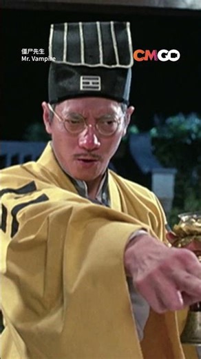 「尸」界大战 |《殭尸先生》(Mr. Vampire) | CMGO