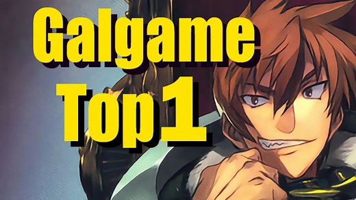 兰斯世界观全介绍： 从创世到故事开篇