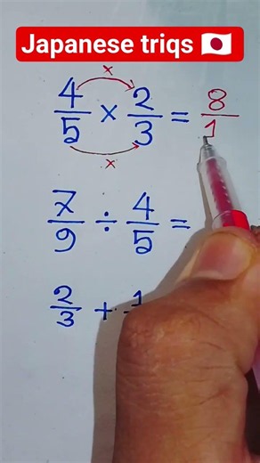 🇯🇵Sharp Tricks to solve fraction operations #maths​ #mathstricks​ #knowledge​ #fraction​