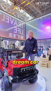 JETOUR children's car with a 5-kilometer range and ultra-wide two-seater design—creating fun moments for parents and children to enjoy together! #TRAVELWORLDWIDE #JETOUR #DriveYourFuture #JetourOnTheWay | Jetour Auto
