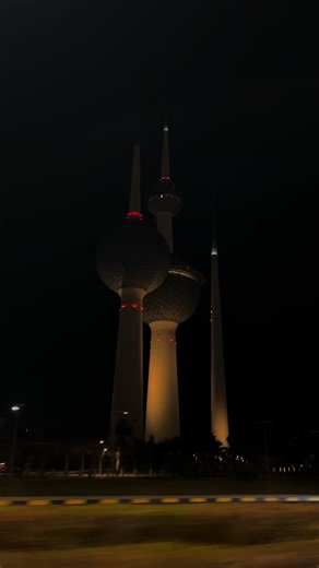 Exploring Kuwait: Final Day Highlights 2025-2026