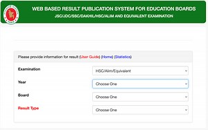 মার্কসীটসহ এইচএসসি ও সমমানের পরীক্ষার ফলাফল ২০২৪ জেনে নিন