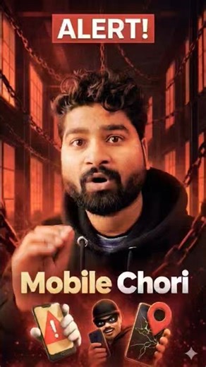 How Govt Tracks & Blocks Stolen Phones (CEIR) ‪@TechnologyGyan‬ ‪@MrBeast2‬