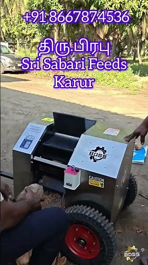 Demo to Sale! 🎉 Customer tested → Loved it → Ordered immediately! Boss Coconut Dehusker