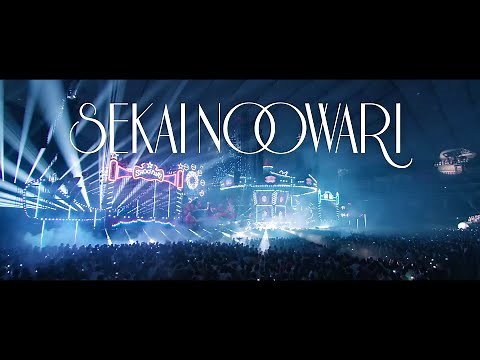 Stargazer (from the Live DVD & Blu-ray "Du Gara Di Du")