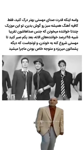 #foruyou #irani #foryou #iranian #videoviral