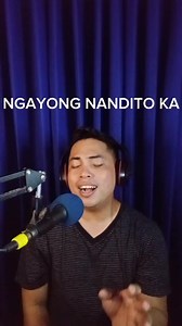 NGAYONG NANDITO KA cover by Dj Jerry,sa may gusto nito subukan natin kung kaya po ba😊❤️❤️ | Dj Jerry