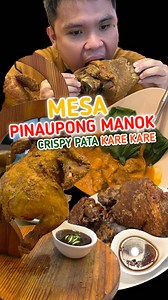 995K views · 16K reactions | CRISPY PORK BELLY SLAB, PINAUPONG MANOK, CRISPY PATA, TINAPA RICE in Mesa Vista Mall Taguig For Business, Sponsorship, Collaboration and Product Endorsement, email us here  ordonezaqetch@gmail.com | Ewic Mukbang | Facebook
