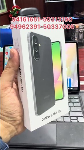 Galaxy A56 5G 256GB 8+8G RAM NFC #galaxy #a56 #galaxyA56 #samsung الجهاز مع كفر و حمايه و شاحن
