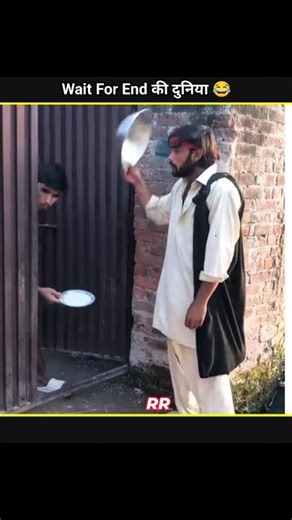 लोगों के Funny 🤣 कारनामे देखने के लिए Ready हो जाओ || RR Factz 2.0|| #shorts