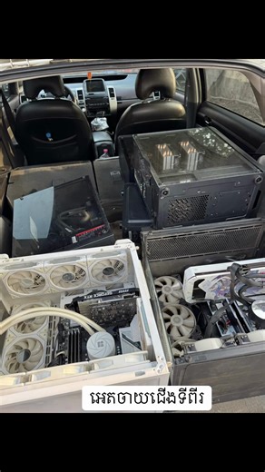 វីដេអូ​របស់ 2nd Computer (@2nd_computer4) ជាមួយ សំឡេងដើម - SEYHA Music 🎧🇰🇭