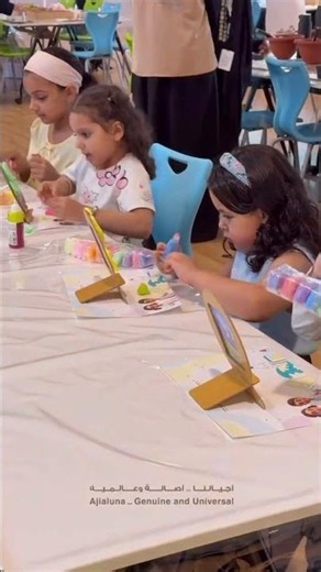 ‎في قلب مدينة جدة، نوفر بيئة تعليمية عالمية تجمع بين التميز الأكاديمي، وتنمية المهارات✨