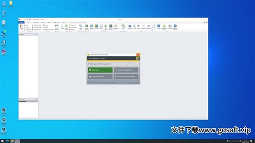 Golden Software Surfer v30.1.218 安装参考视频