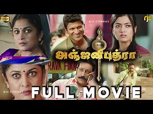 Anjani Putra Tamil Full Movie 4K HD | Poojai Tamil Movie Remake | Puneeth Rajkumar,Rashmika Mandanna