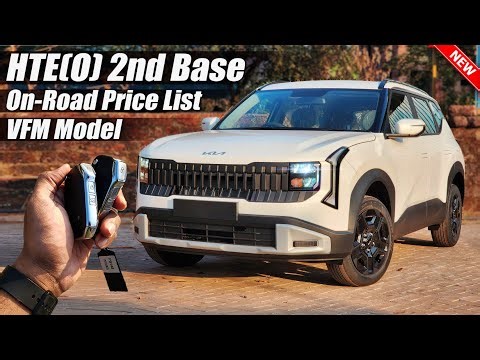 2026 Kia Seltos HTE (O) 2nd Base Model with On road Price List