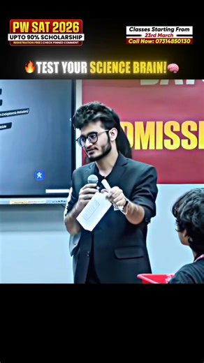 Test your science knowledge🤯💬|Vipin sir❤🔥 #shorts #pwians #pw #alakhpandey #physicswallah #jee #neet