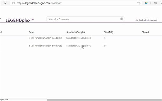 BioLegend的LEGENDplex多因子专用软件数据分析中文视频