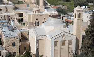 Bethany - Custodia di Terra Santa