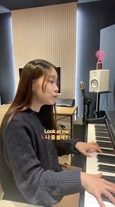 the trending song on tiktok... i love the cute lyrics😁🤍 original: the cutest pair - Regina Song | Sylvia Kim