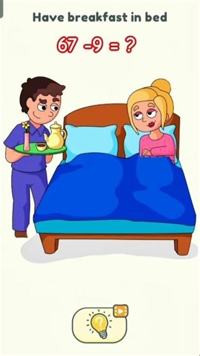 Have breakfast in bed Dop2 (Delete One Part)#sonic​​ #roblox​​ #minecraft​​ #shorts​​