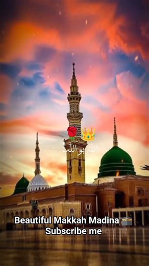 👉Madina beautiful🌹city 🏙️#Shorts #Medina #MasjidNabawi #Islam #Travel #islamicstatus