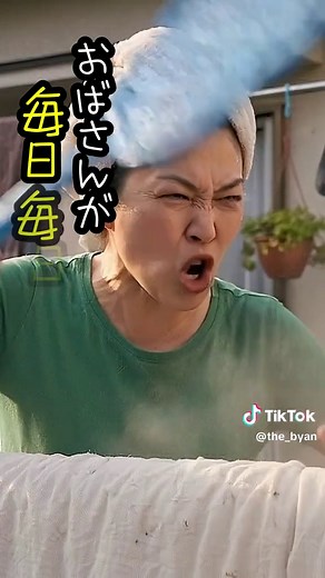 意味がわかると怖い『隣人』 — 引っ越しおばさんの真相