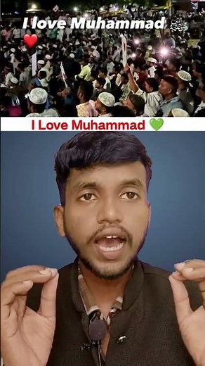 I Love Muhammad ﷺ | True Love for Prophet Muhammad | Islamic Short Video