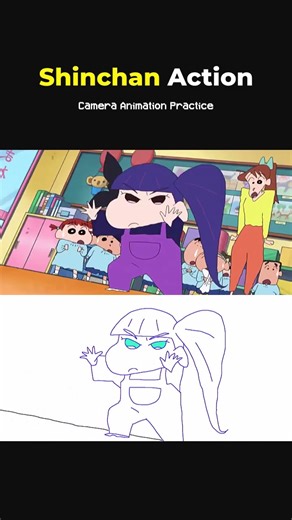 Shinchan Animation Practice (2D Camera Movement)