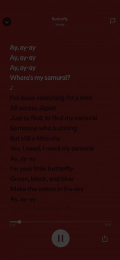 Find My Samurai Song Lyrics and Speed Up - Butterfly by Smile