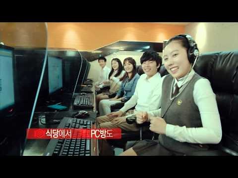 공중이용시설에서 담배연기가 사라집니다 (2013년 금연공익광고)