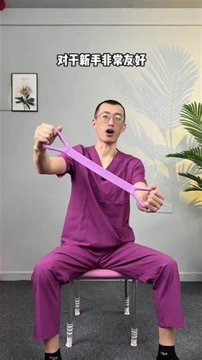 Get a Sleek Back Fast: 4 Exercises to Slim Your Back in Days