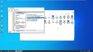 01.如何在Windows 10中删除临时文件