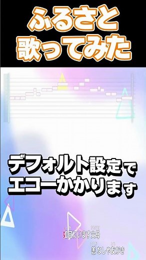 『カラオケJOYSOUND for STREAMER』がサービス開始！【ゲームニュース】 #Shorts #紹介