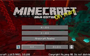 从零开始玩mc2：配置文件和win启动器