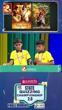 "Sharp minds 🏆but is it the right answer? | IQA State Quizzing Championship 2.0 - Episode 12