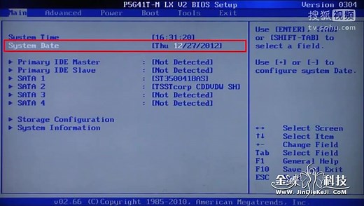 Ami类主板 BIOS设置启动顺序的方法