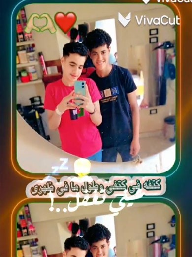 ٩ سبتمبر ٢٠٢٥