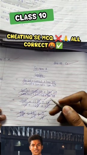 Boards Exam Mein Cheating Ka Anokha Tareeka! 😱| Class 10th Maths Copy #shorts #viral #shortvideo #yt
