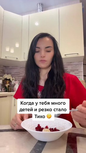 Delicious Yogurt Bowl with Berries and Sugar