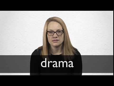 How to pronounce DRAMA in British English