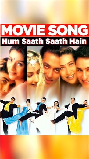 Hum Saath Saath Hain Songs ❤️ 90s Bollywood Album Rewind