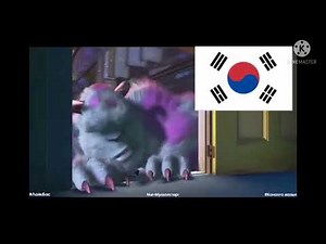 Monsters Inc Boo Harms Randall Boggs (Korean)
