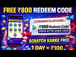FREE REDEEM CODES INSTANT 🥳I 800 REDEEM CODE FREE | HOW TO GET GOOGLE PLAY STORE REDEEM CODES FREE