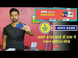 HDFC Bank Amazon Debit Card EMI Live 🔴 Full Processs