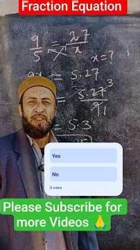 Fraction Equation | Tricky Solution #equation #mathsolympiad #maths #viral