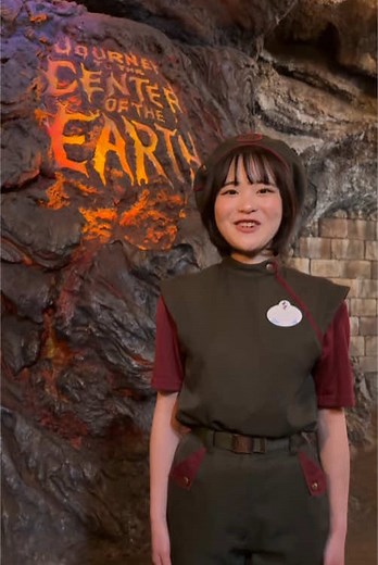 センター・オブ・ジ・アースの魅力を探る