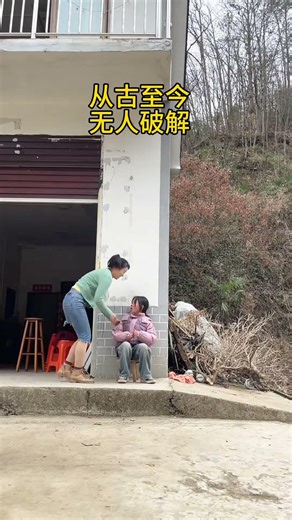 Egad! Her Kung Fu secret is finally caught on camera#funny #comedy #kungfu