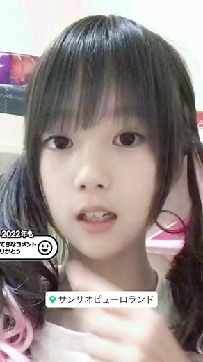 #ベラソニちゃん #みみ #よだれ #美少女 #戦慄少女