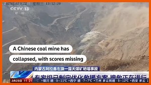 Mine collapse in China kills five, 48 miners still missing