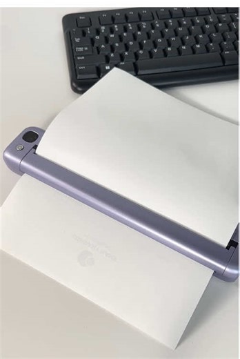 This is a portable A4 printer that can be carried away in a bag like a water bottle🤩#inklessprinter #portableprinter #wirelessprinter #printersoftiktok #giftideasforfriends